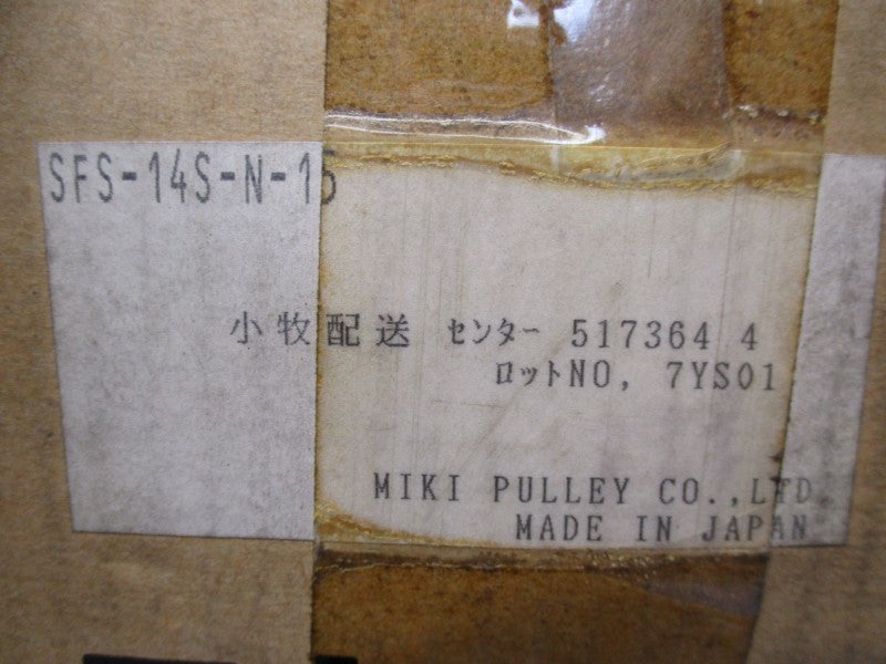 MIKI PULLEY SFS-14S-N-15 7YS01 NSMP