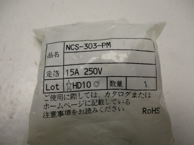 NANABOSHI NCS-303-PM NSMP
