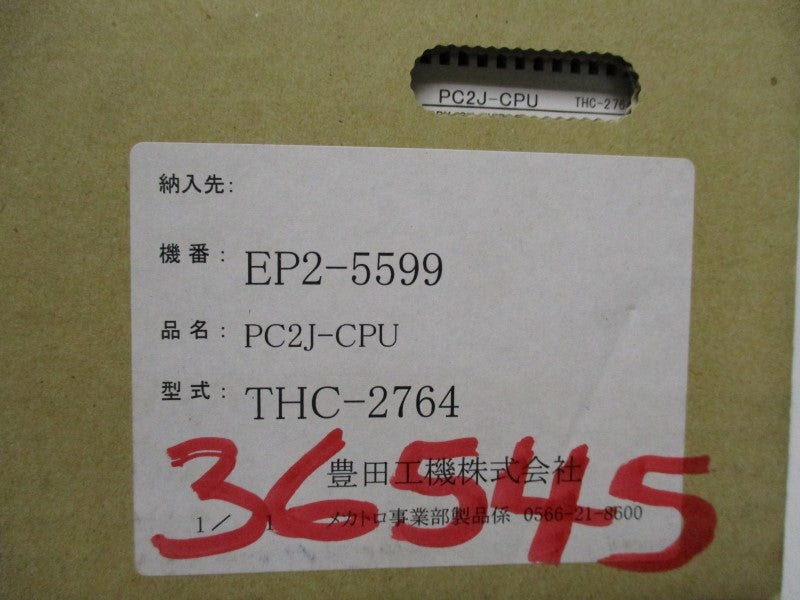 TOYODA THC-2764 NSMP