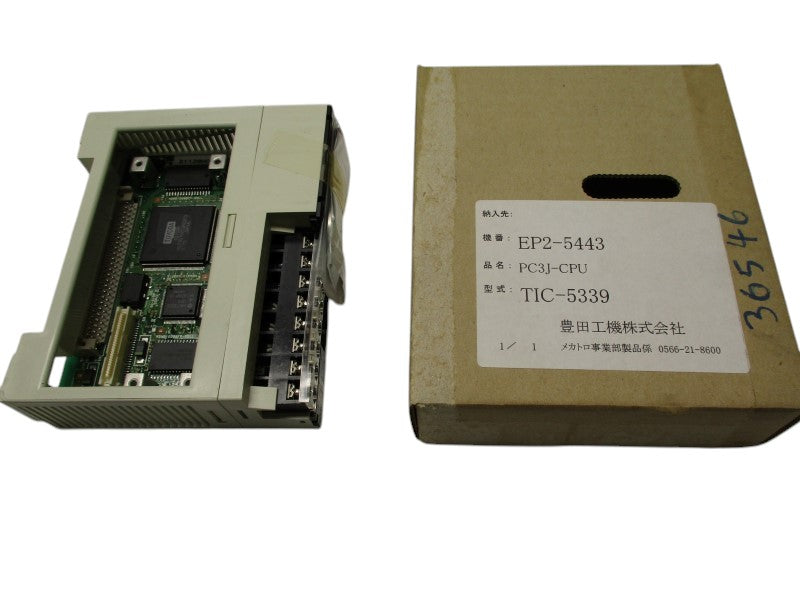 TOYODA TIC-5339 NSMP