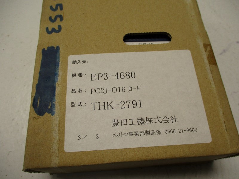 TOYODA THK-2791 NSMP