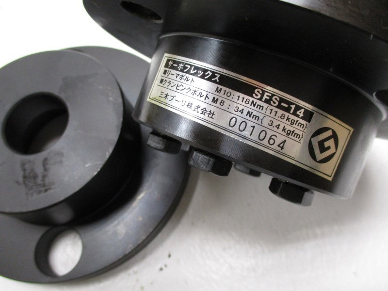 MIKI PULLEY SFS-14S-N-11 9YS01 NSMP