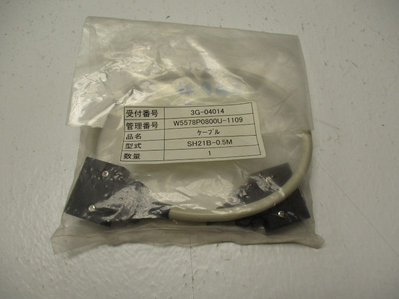 CABLE SH21B-0.5M NSMP