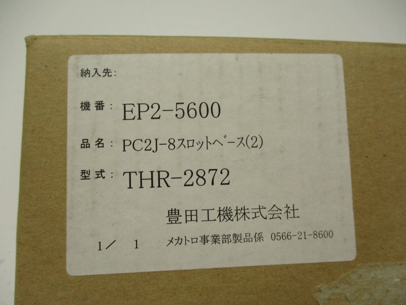 TOYODA THR-2872 NSMP