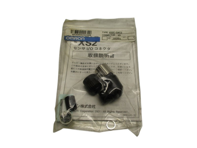 OMRON XS2C-D4C2 NSMP