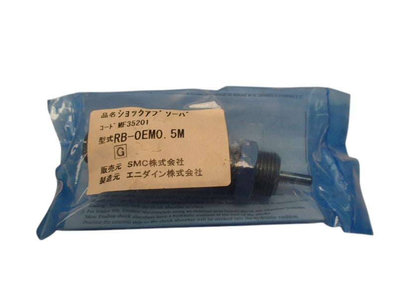 SMC RB-0EM0.5M NSMP