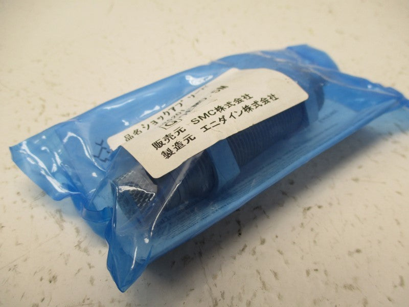 SMC RB-0EM0.5M NSMP