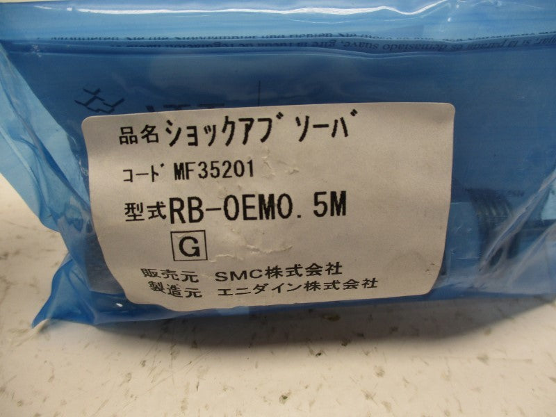 SMC RB-0EM0.5M NSMP