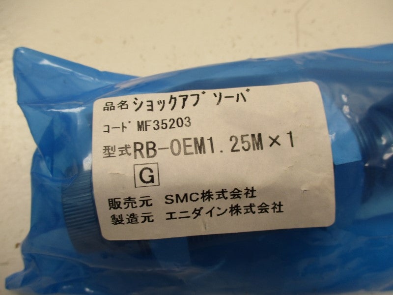 SMC RB-0EM1.25MX1 NSMP