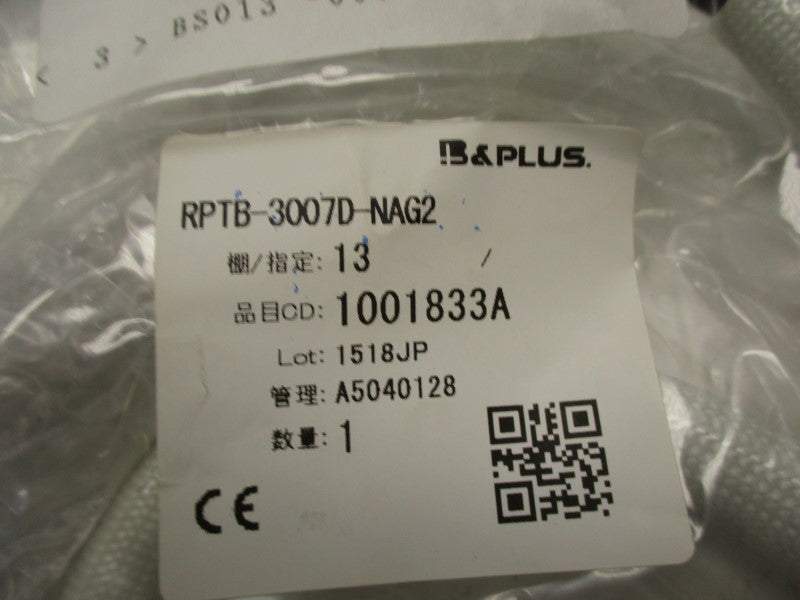 B&PLUS RPTB-3007D-NAG2 NSMP