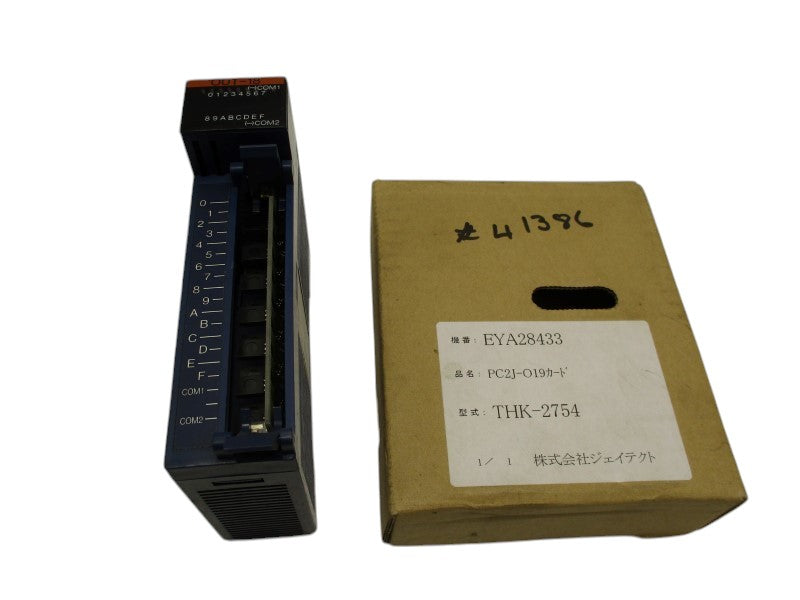 TOYODA THK-2753 (AS PICTURED) NSMP