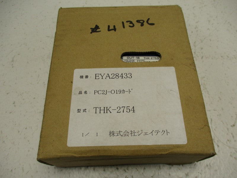 TOYODA THK-2753 (AS PICTURED) NSMP