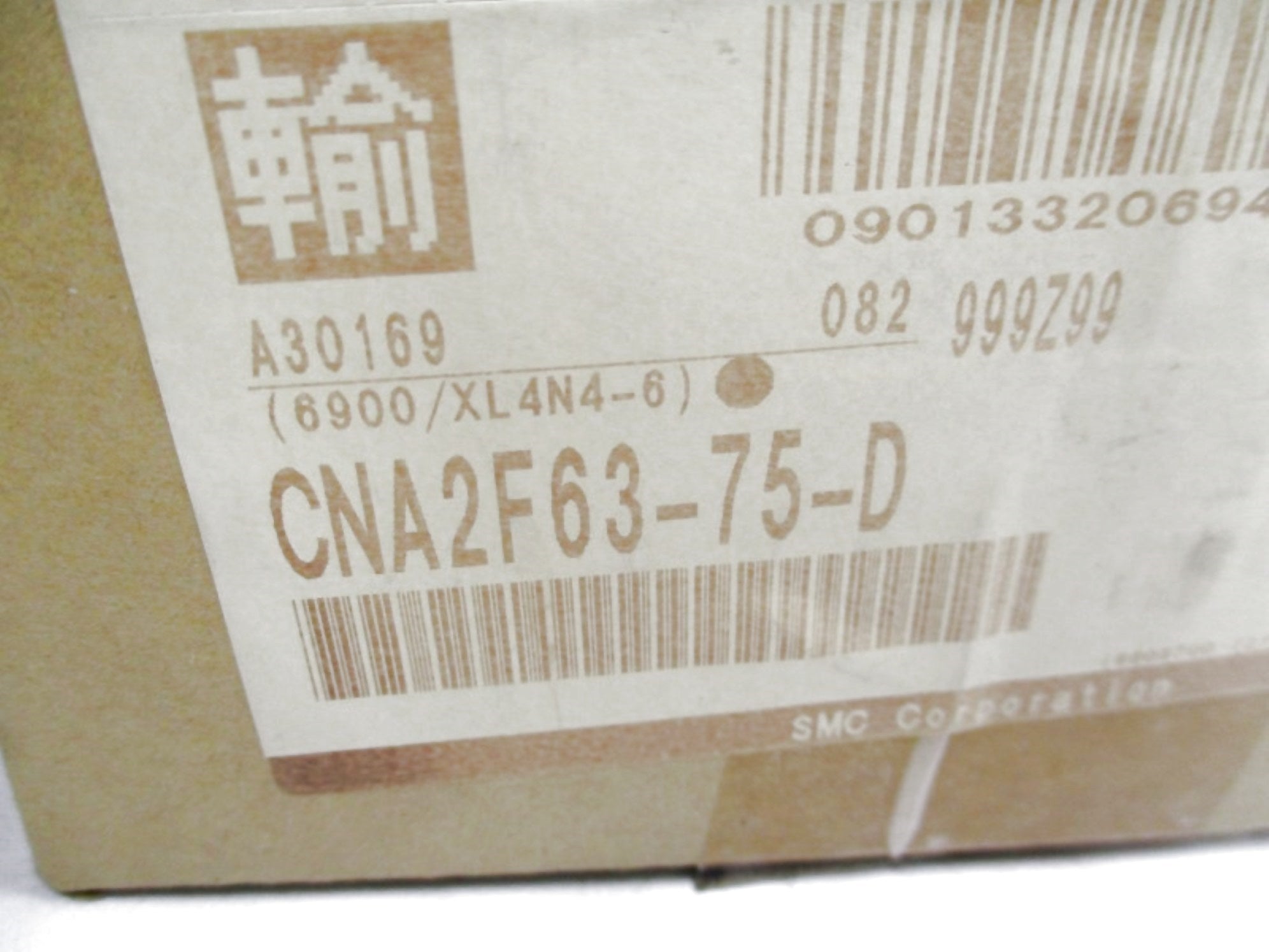 SMC CNA2F63-75-D NSMP