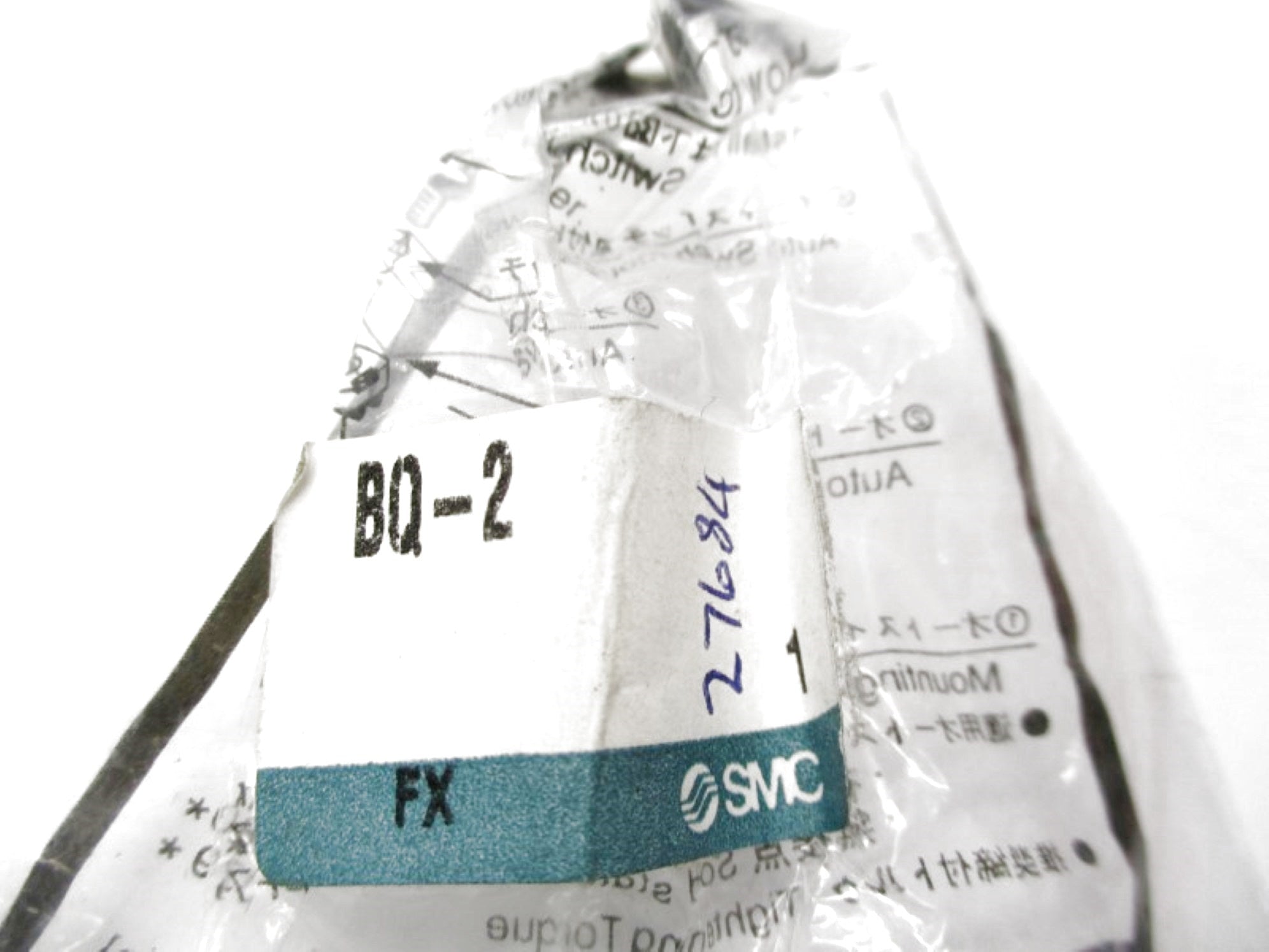 SMC BQ-2 NSMP