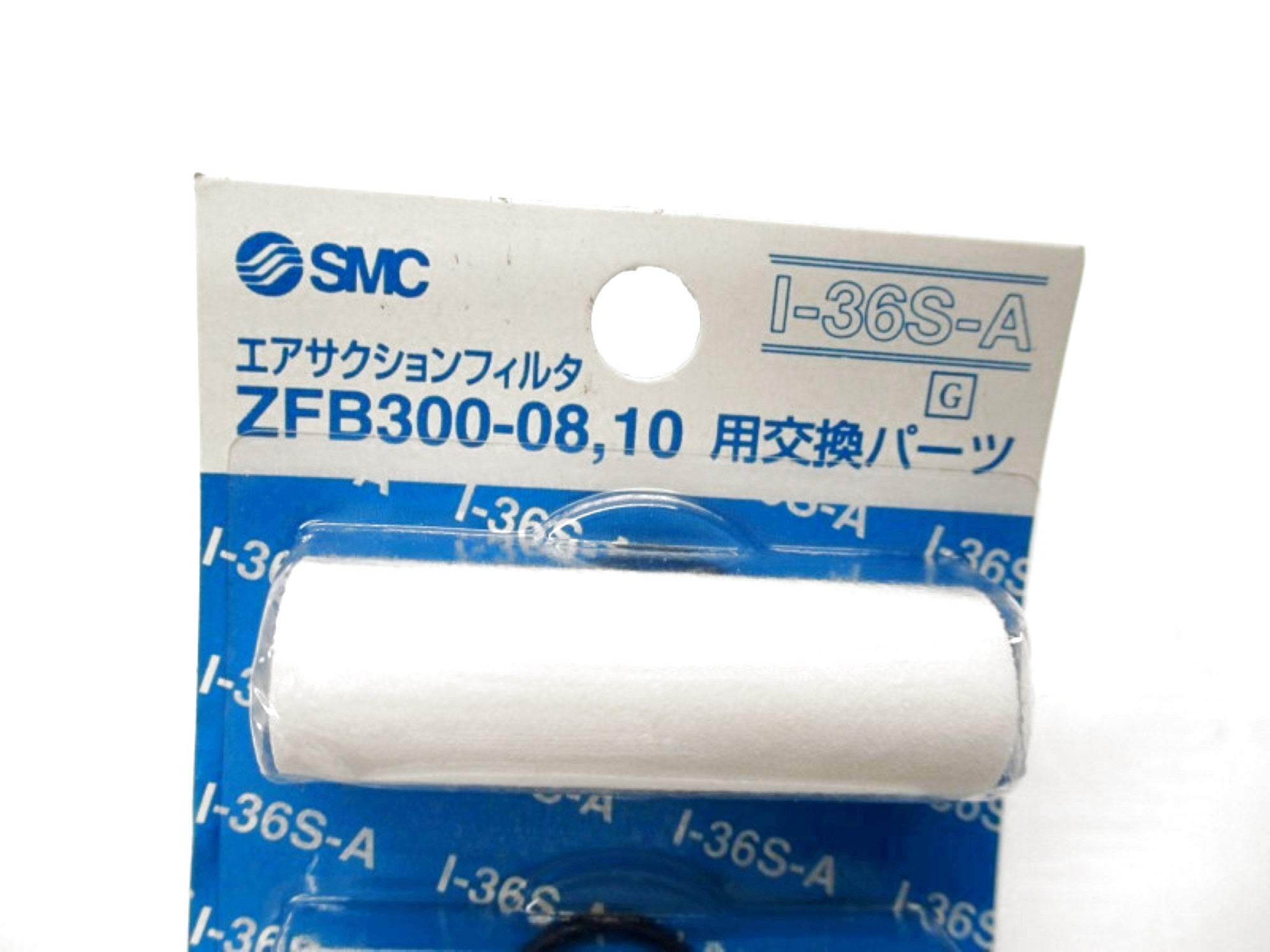 SMC I-36S-A (PKG OF 10) NSMP