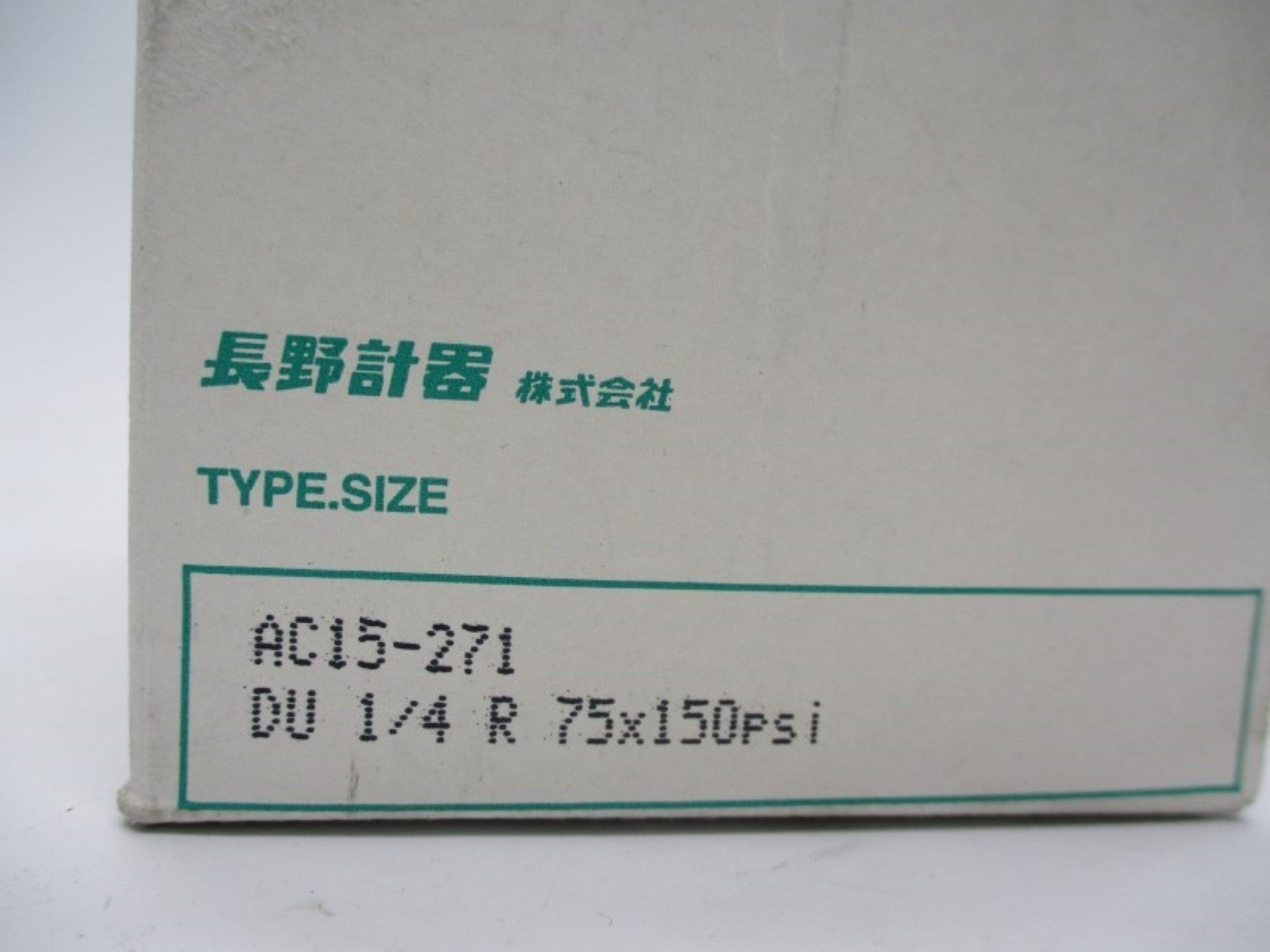 NSK AC15-271 NSMP