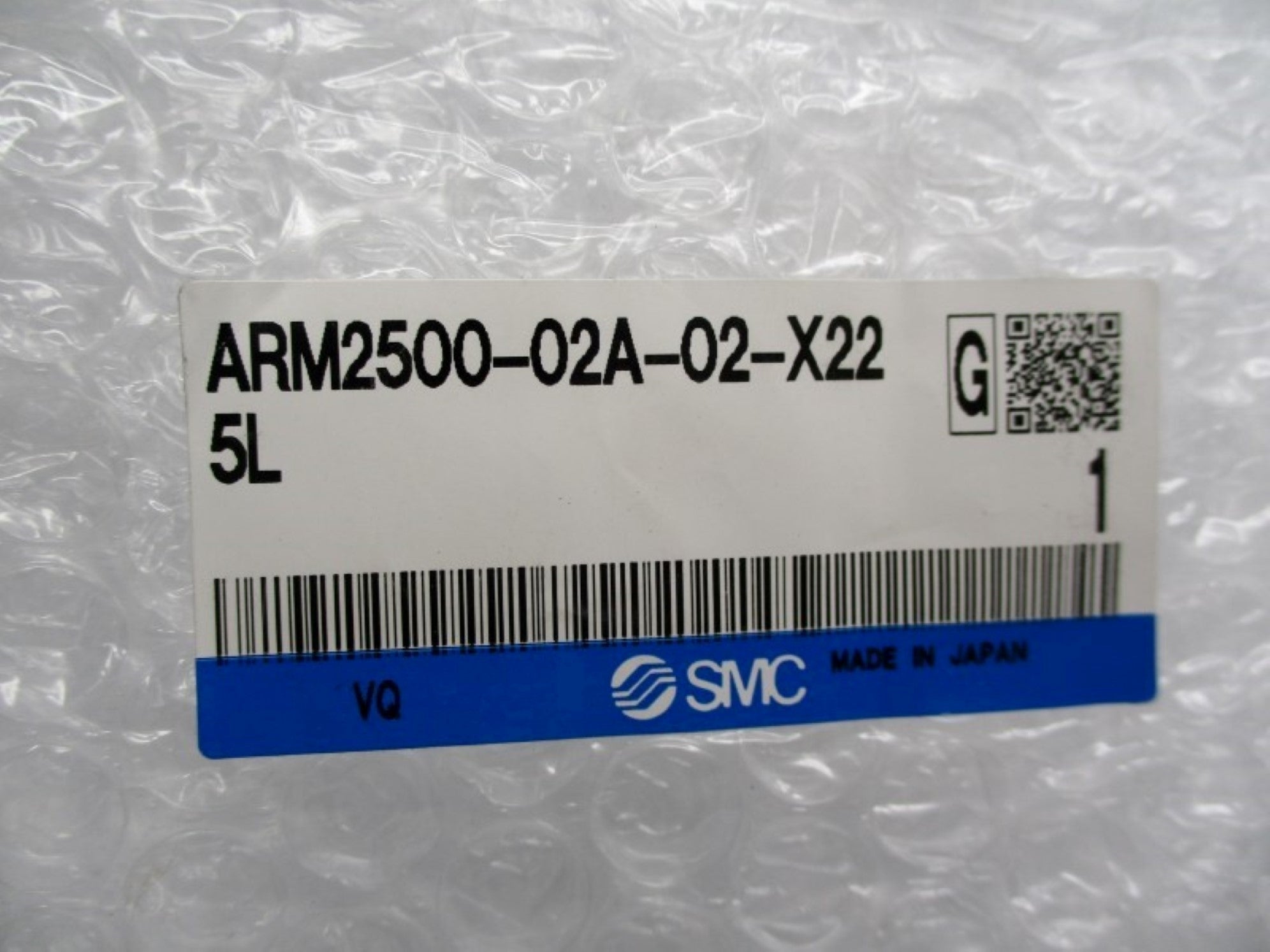 SMC ARM2500-02A-02-X225L NSNP