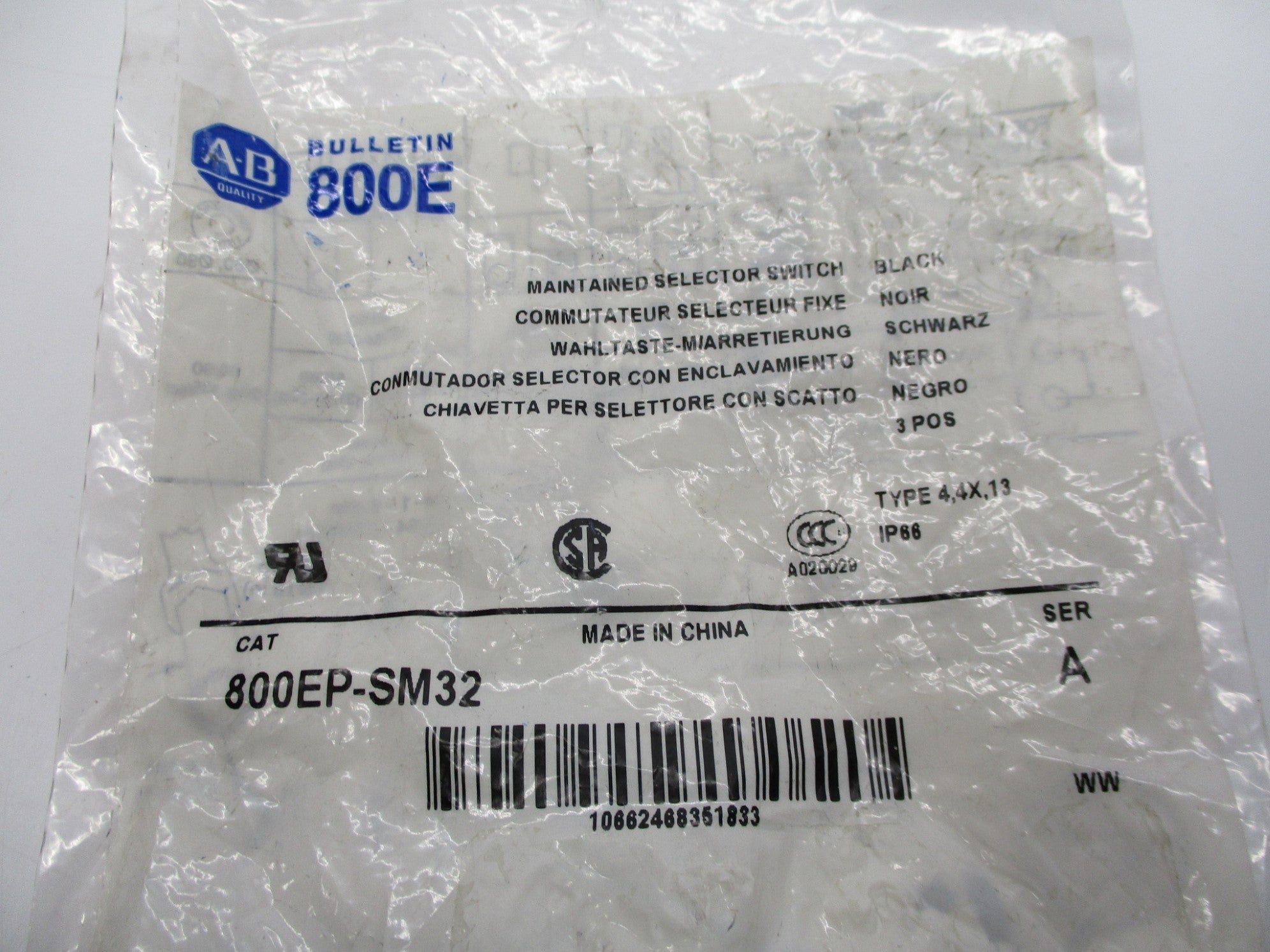 ALLEN BRADLEY 800EP-SM32 SER. A NSMP