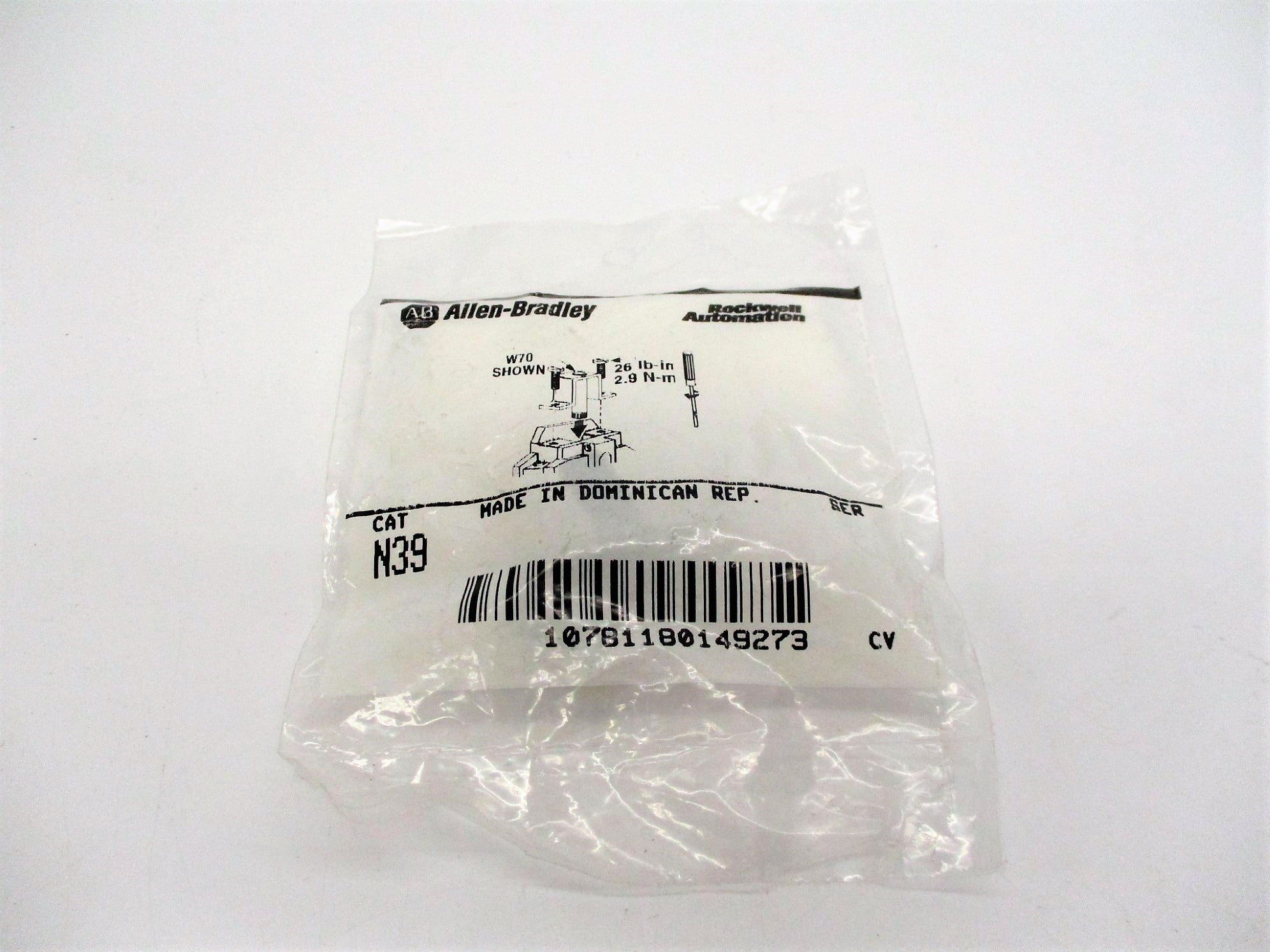 INDUSTRIAL SPARE PART N39 NSMP