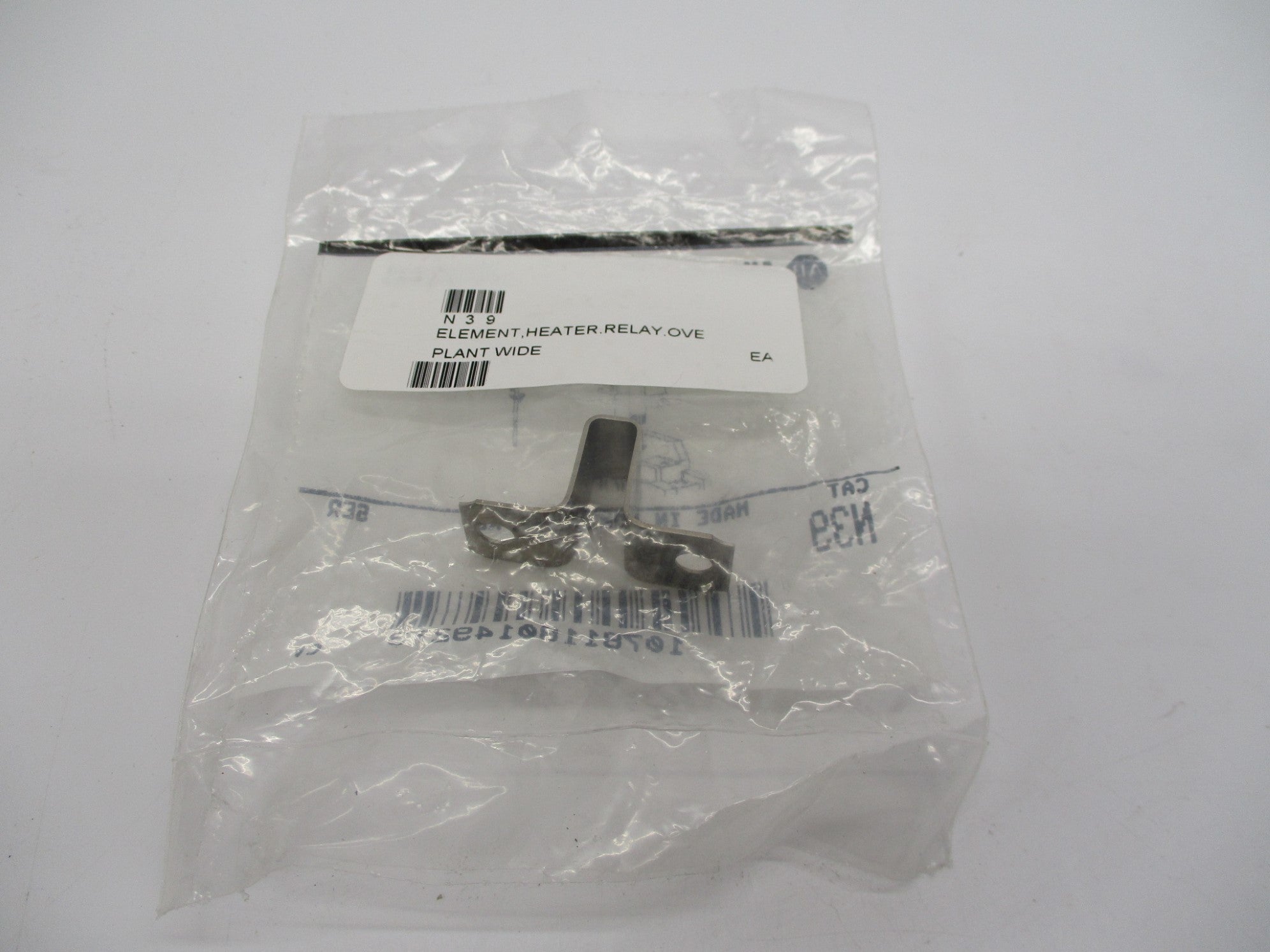 INDUSTRIAL SPARE PART N39 NSMP