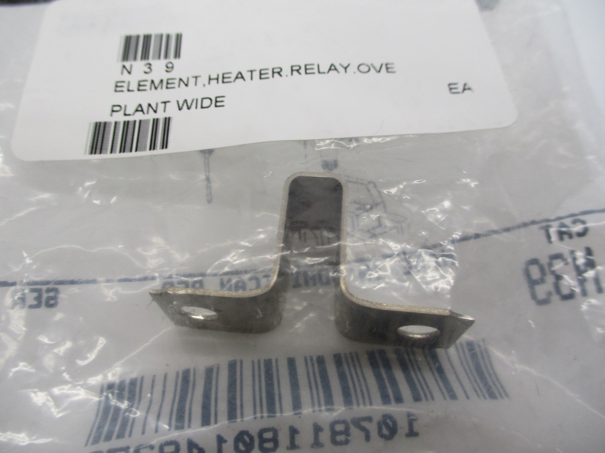 INDUSTRIAL SPARE PART N39 NSMP