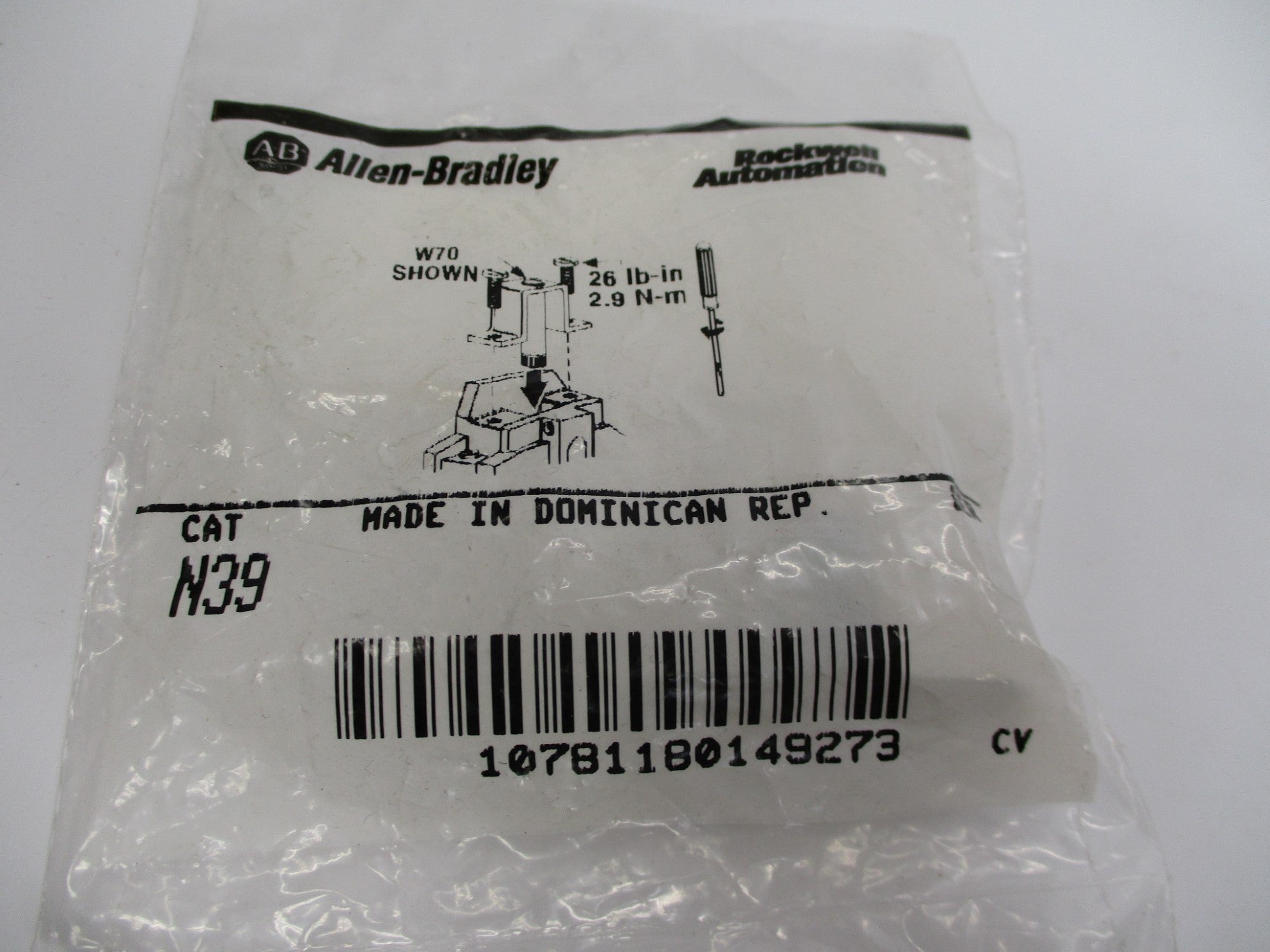 INDUSTRIAL SPARE PART N39 NSMP