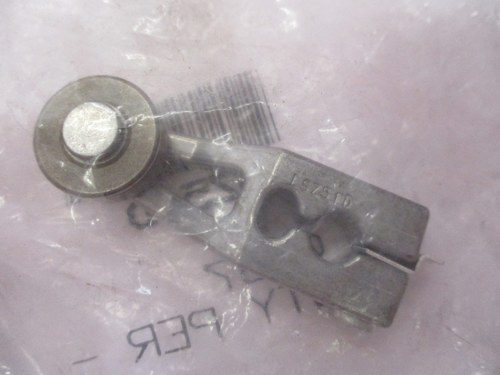 LEVER ARM LSZ51D NSMP