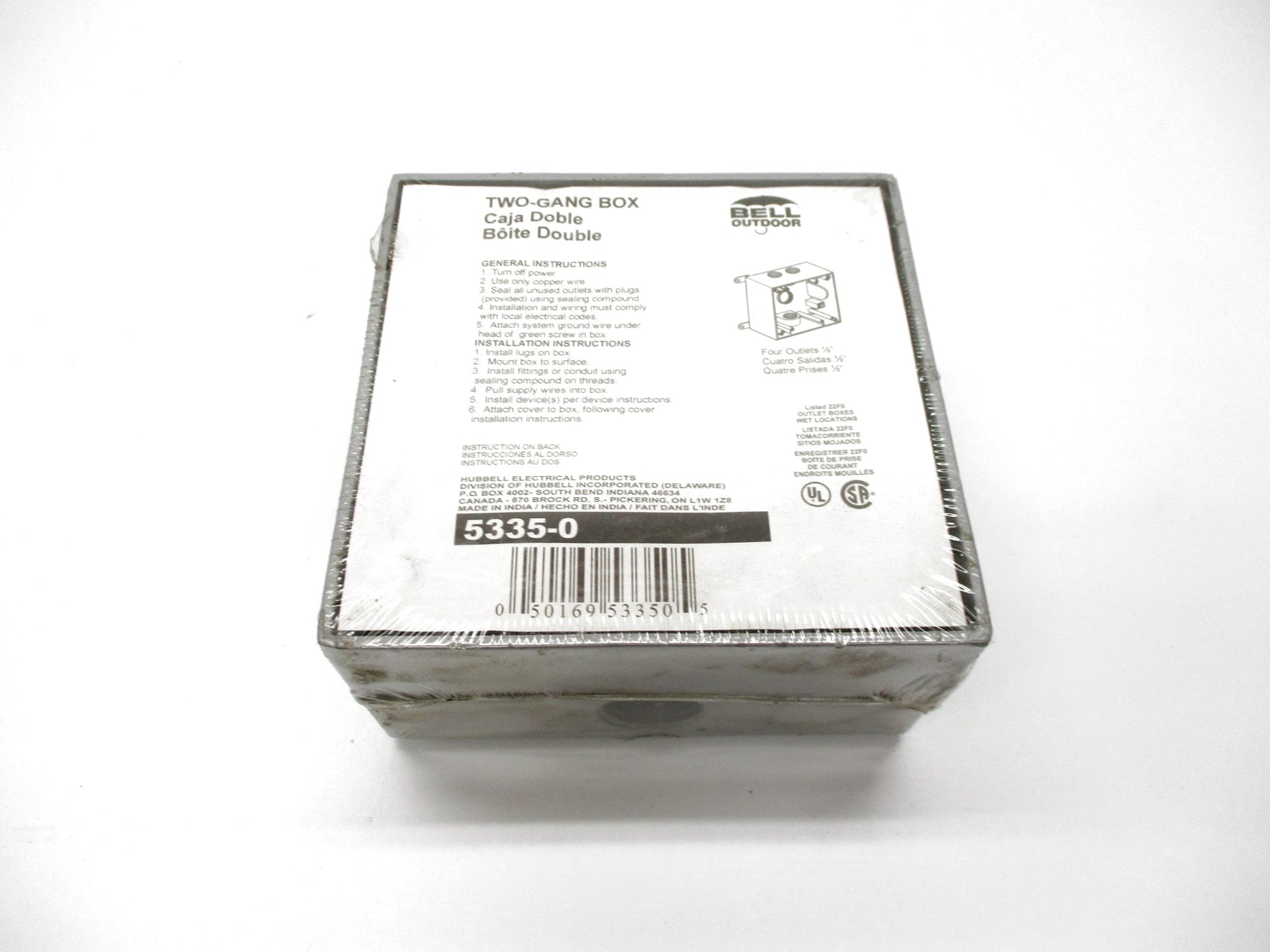 BELL OUTDOOR 5335-0 NSMP