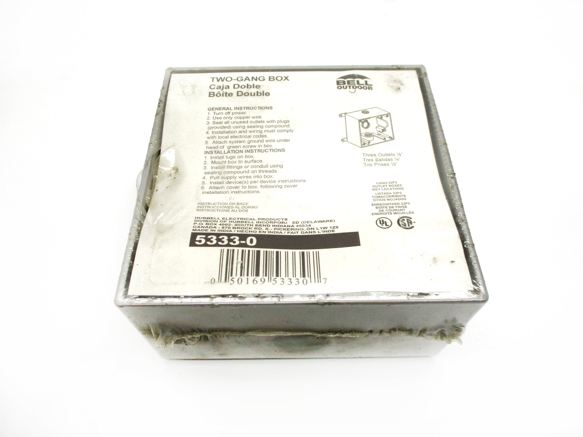 BELL OUTDOOR 5333-0 NSMP