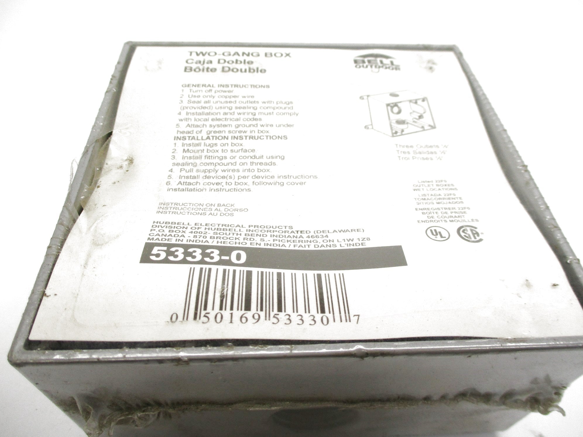 BELL OUTDOOR 5333-0 NSMP