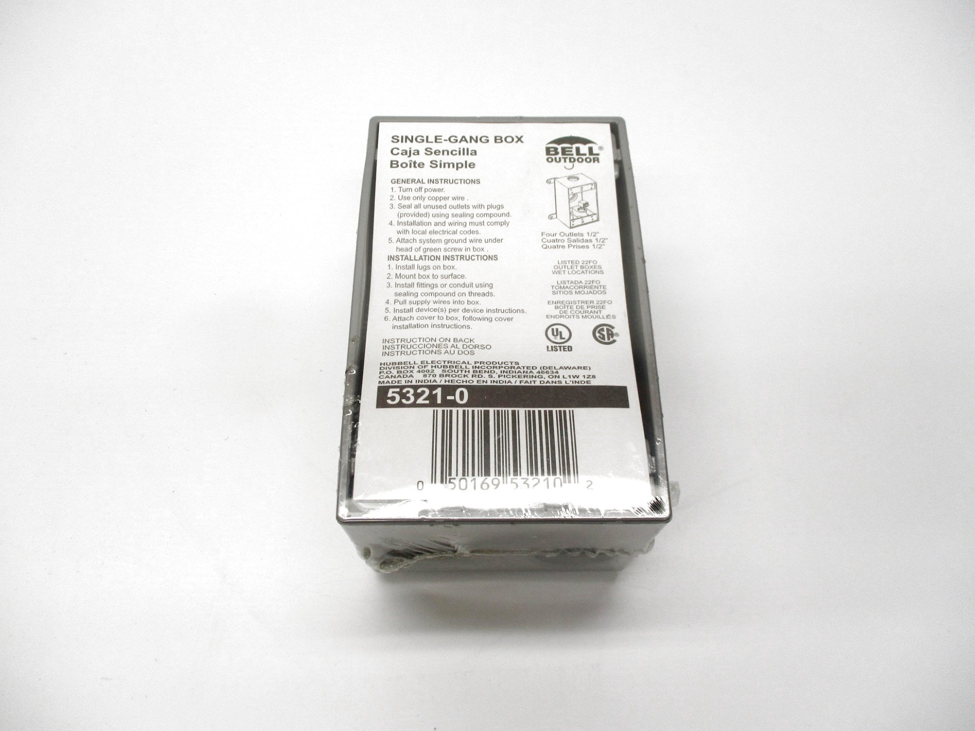 BELL OUTDOOR 5321-0 NSMP