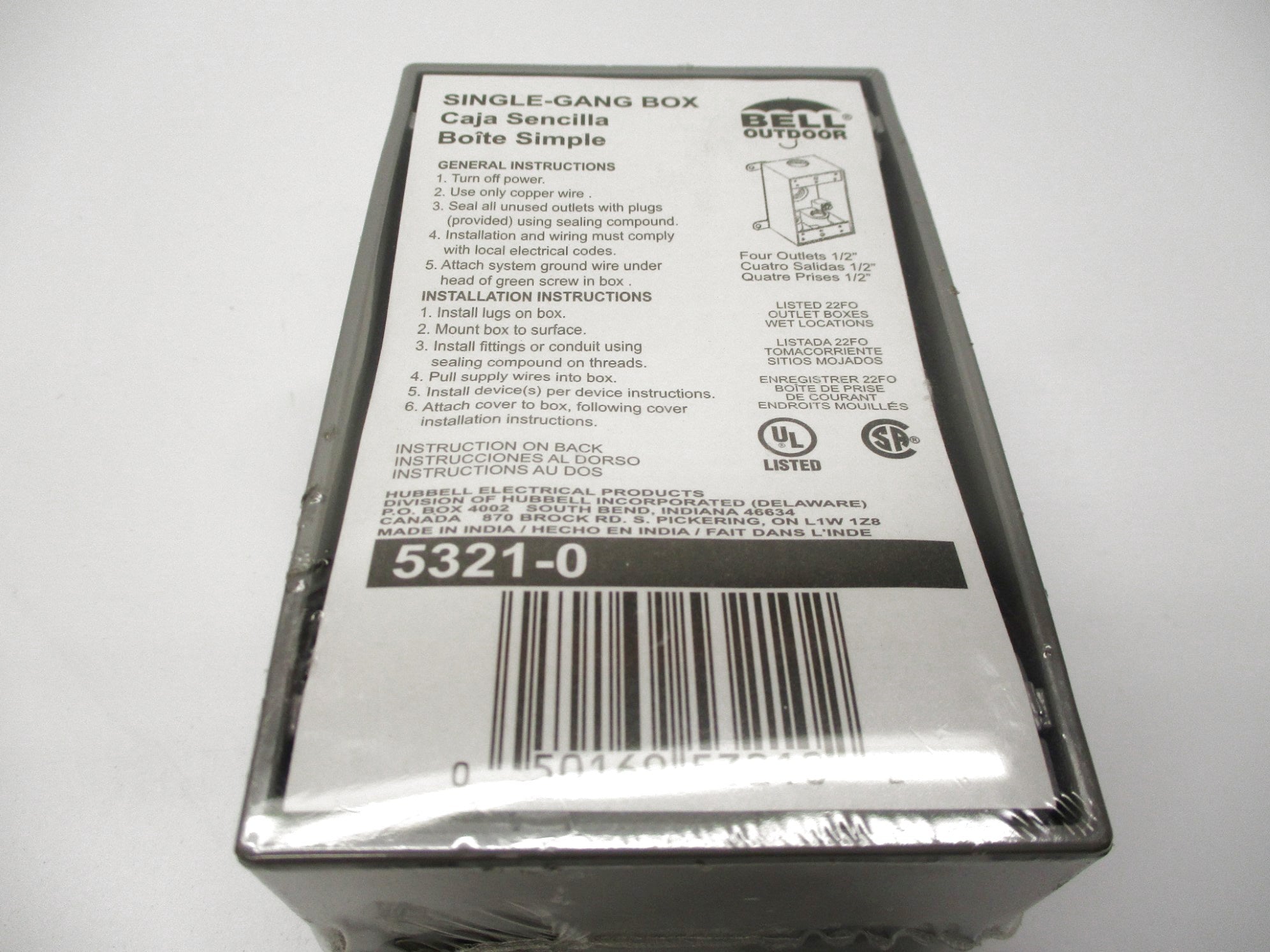 BELL OUTDOOR 5321-0 NSMP
