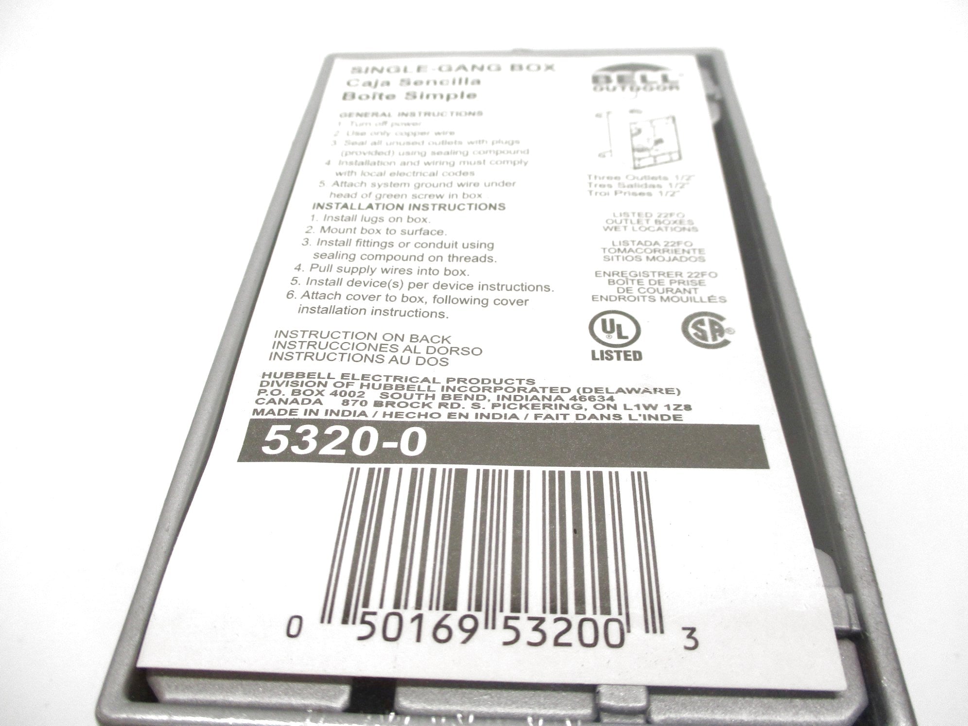 BELL OUTDOOR 5320-0 NSMP