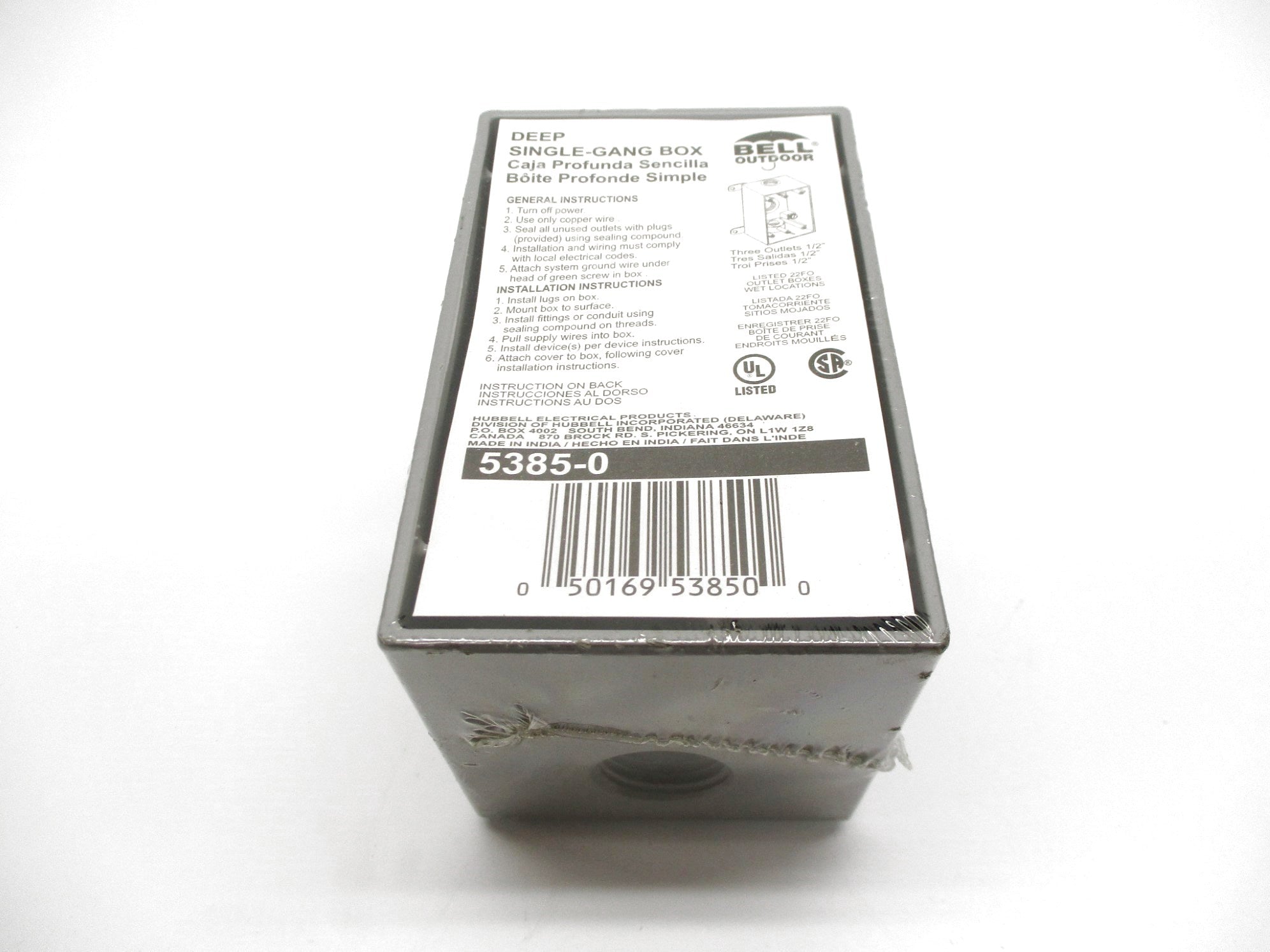 BELL OUTDOOR 5385-0 NSMP