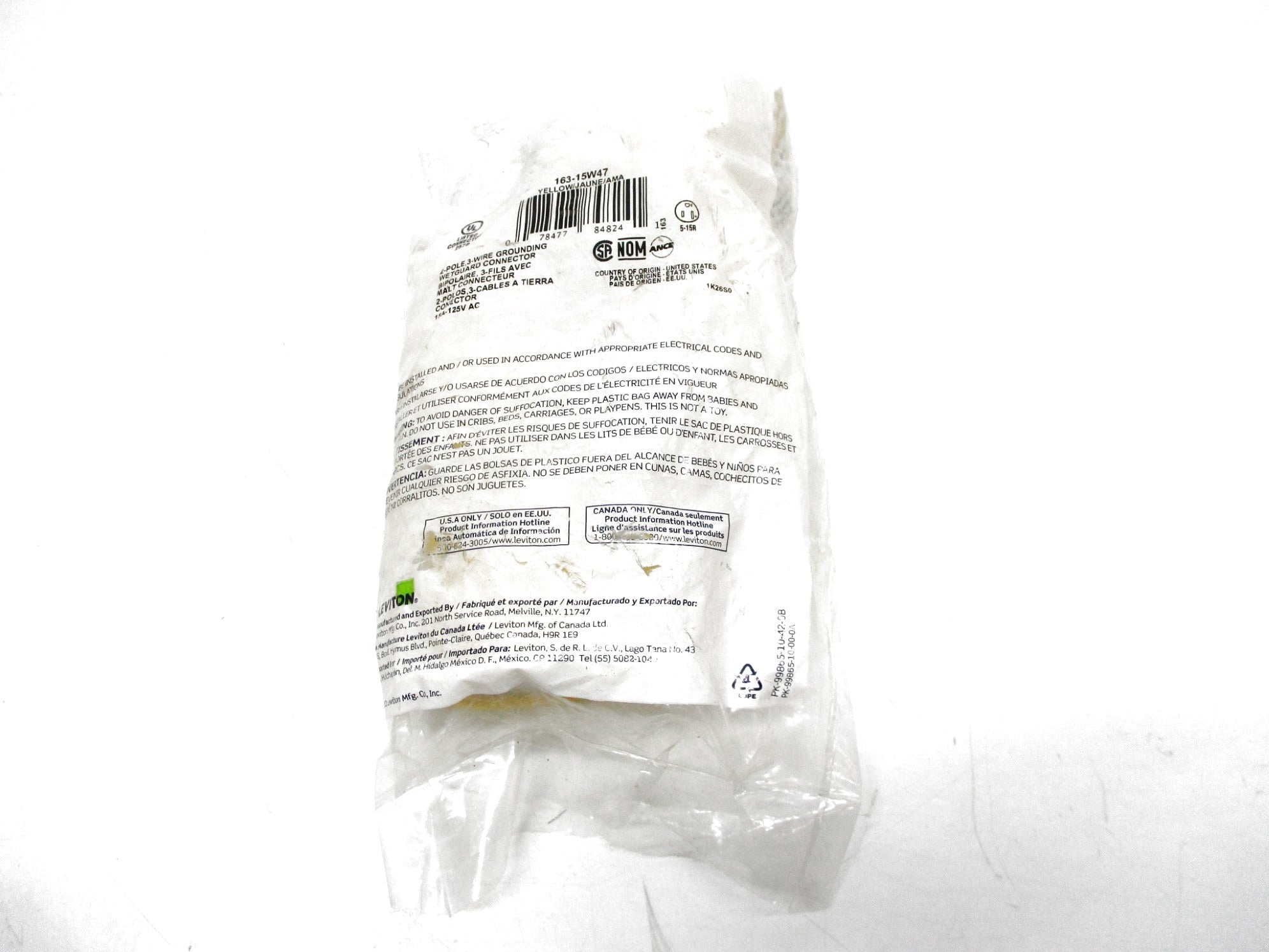 LEVITON 163-15W47 125V 15A NSMP