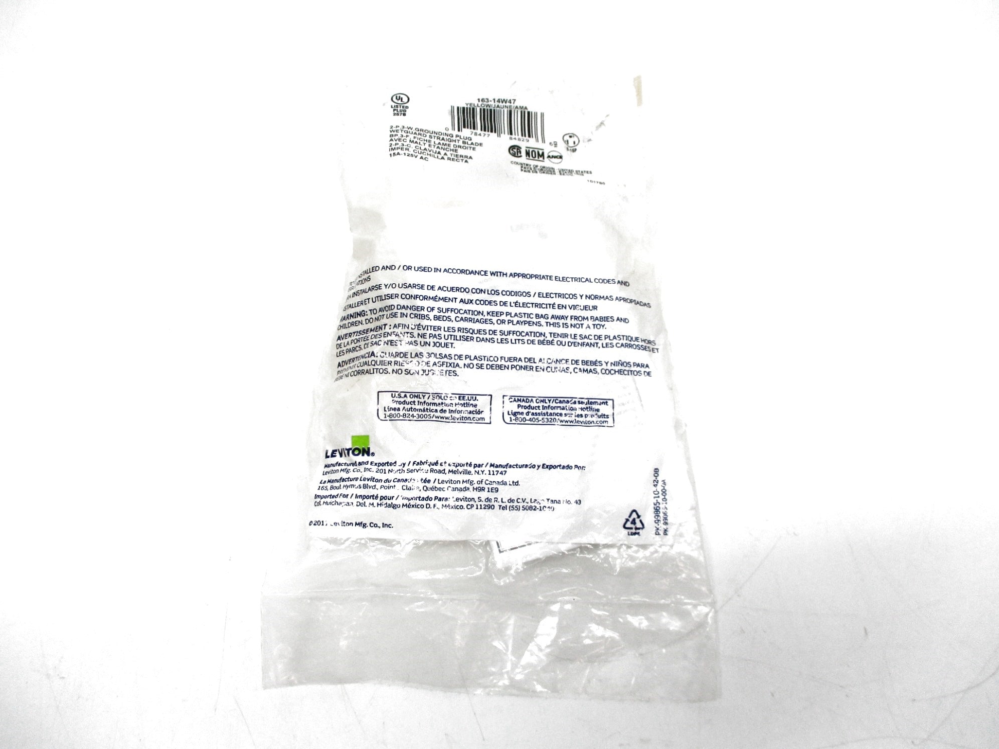 LEVITON 163-14W47 125VAC 15A NSMP