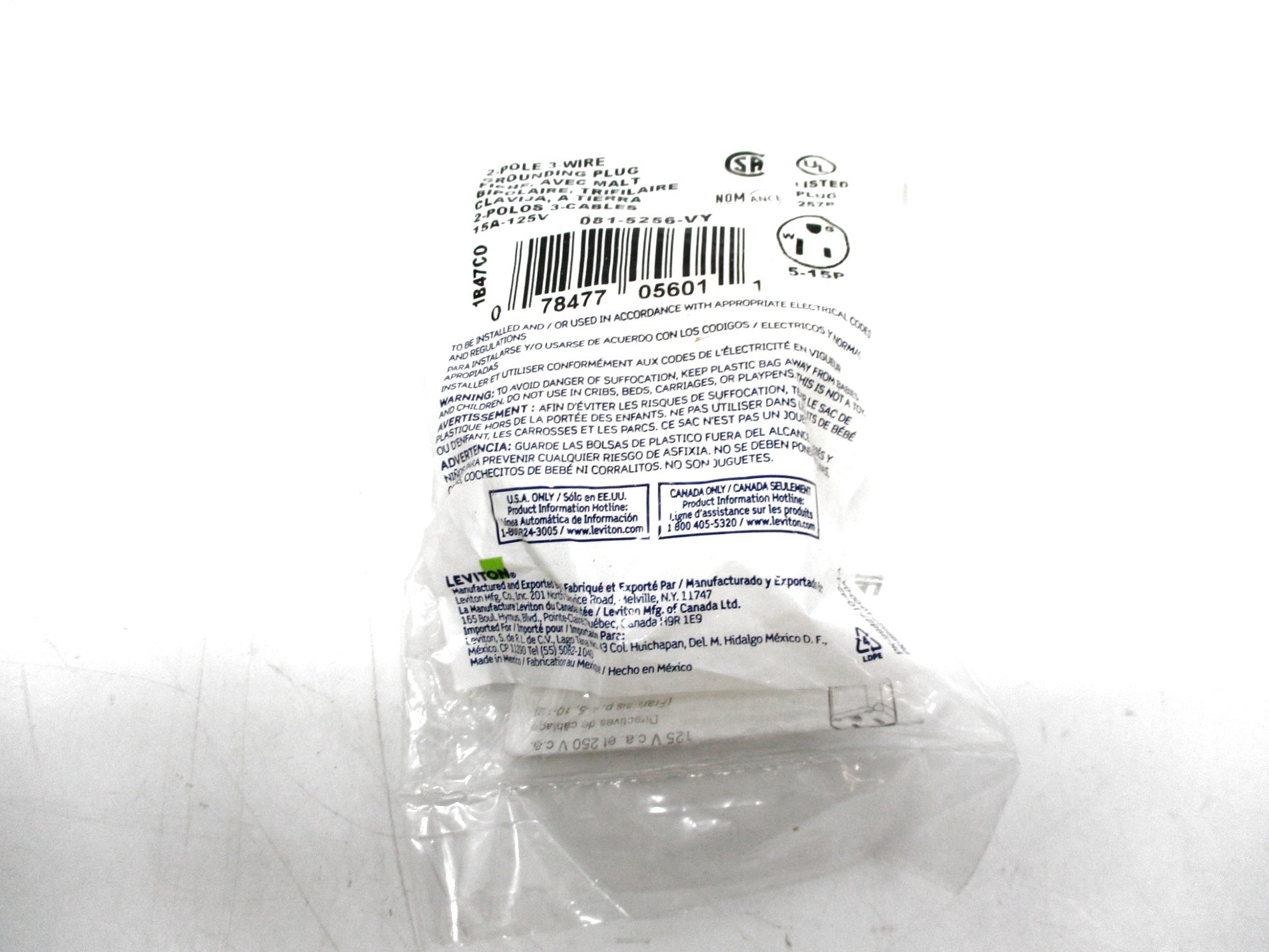 LEVITON 081-5256-VY 125V 15A NSMP