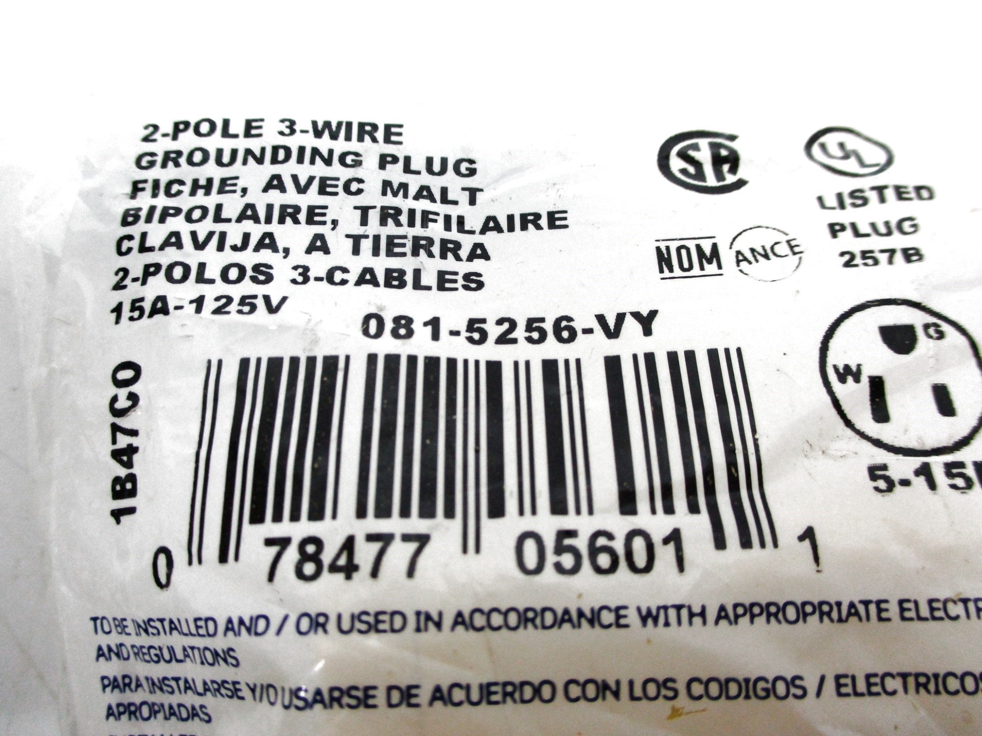 LEVITON 081-5256-VY 125V 15A NSMP