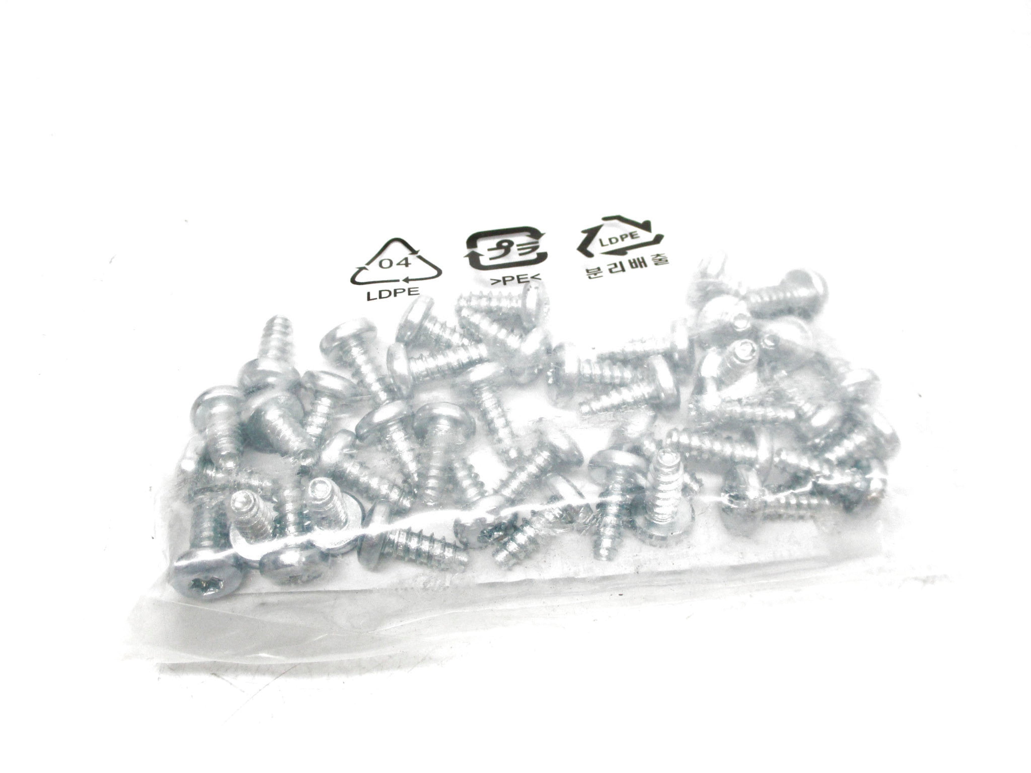 RITTAL 4596000 (PKG OF 20) NSMP