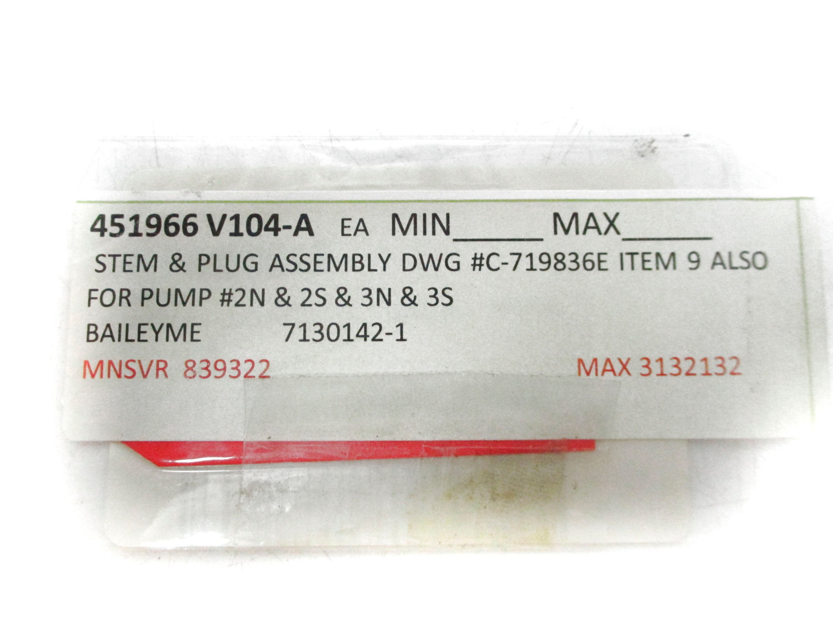 SPARE PART 7130142-1 UNMP