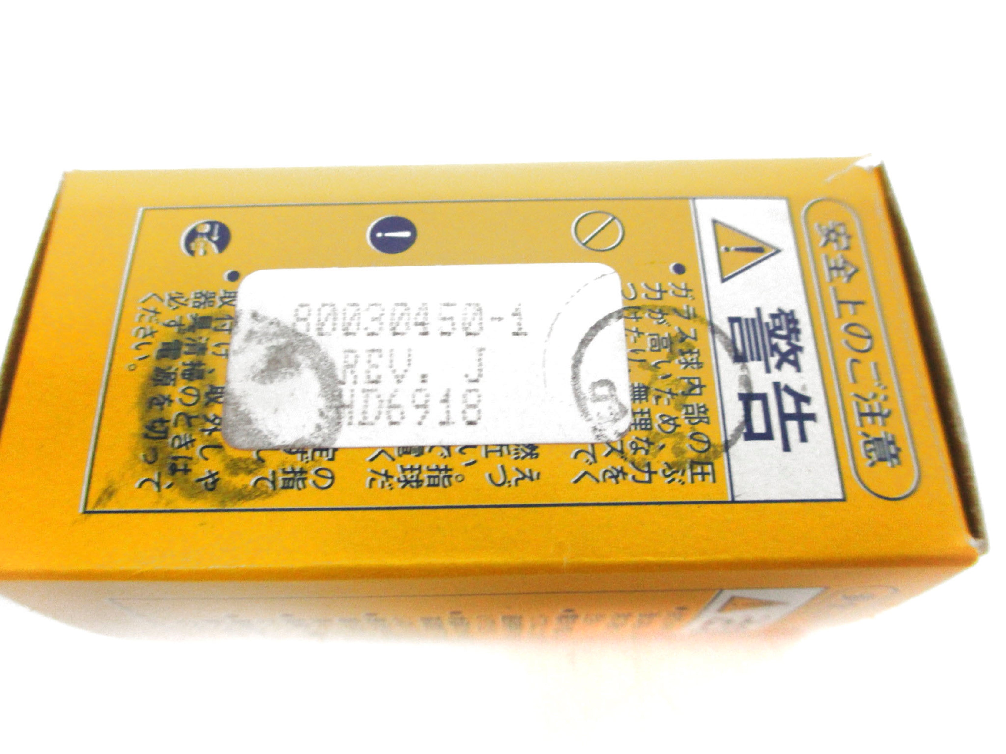 SPARE PART 80030450-1 NSMP