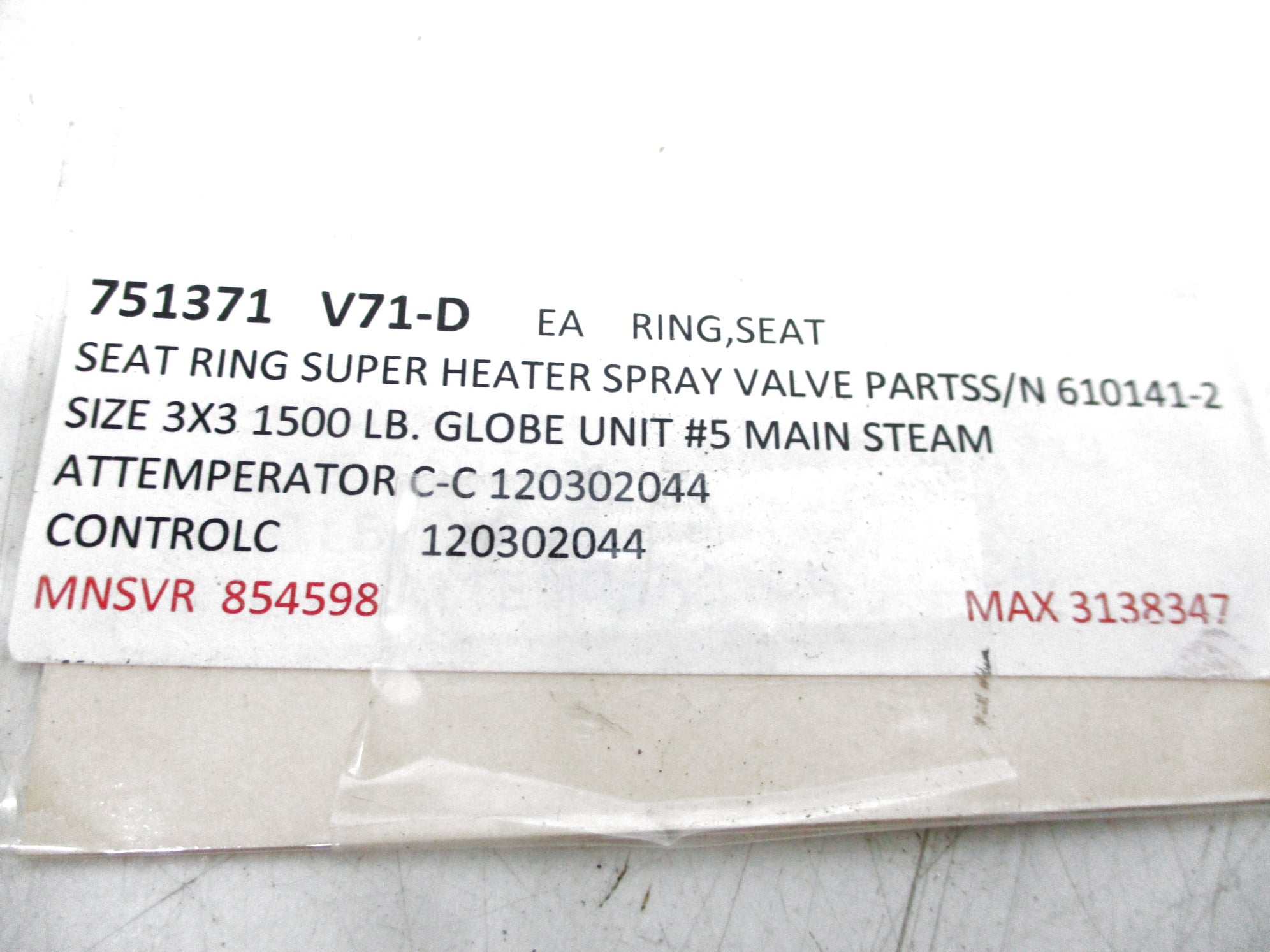 SPARE PART 120302044 3/4" UNMP