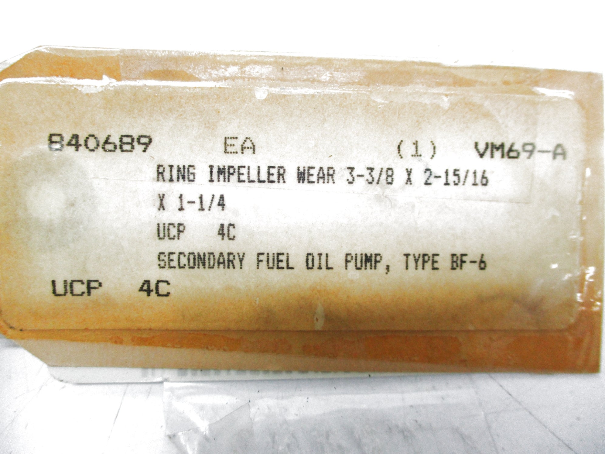 SPARE PART 840689 2-7/8" NSMP