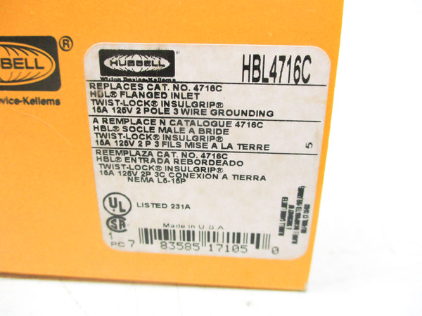 HUBBELL HBL4716C 125V 15A NSMP
