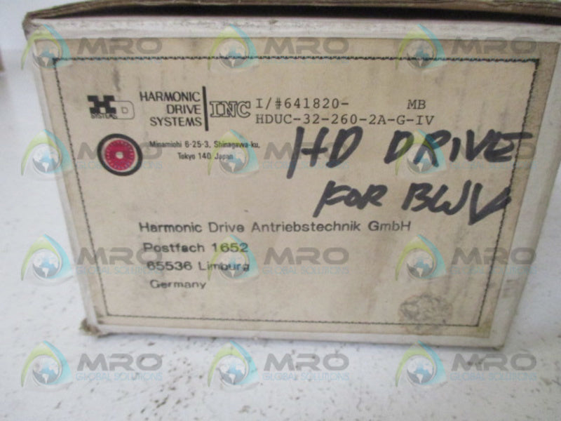 HARMONIC DRIVE SYSTEM HDUC-32-260-2A-G-IV DIFFERENTIAL GEAR SET NSMP