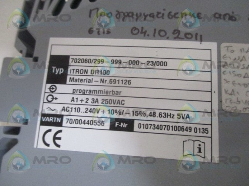 WEISHAUPT INTRON-DR-100 UNMP