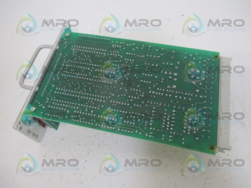FORNEY DP7000 DIGITAL PROFILE AMPLIFIER NSNP