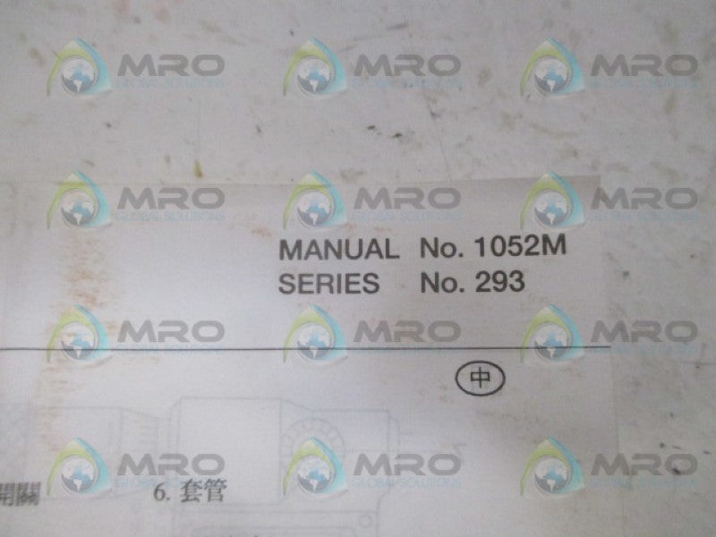 MITUTOYO 1052 293 70-85MM DIGIMATIC MICROMETER NSMP
