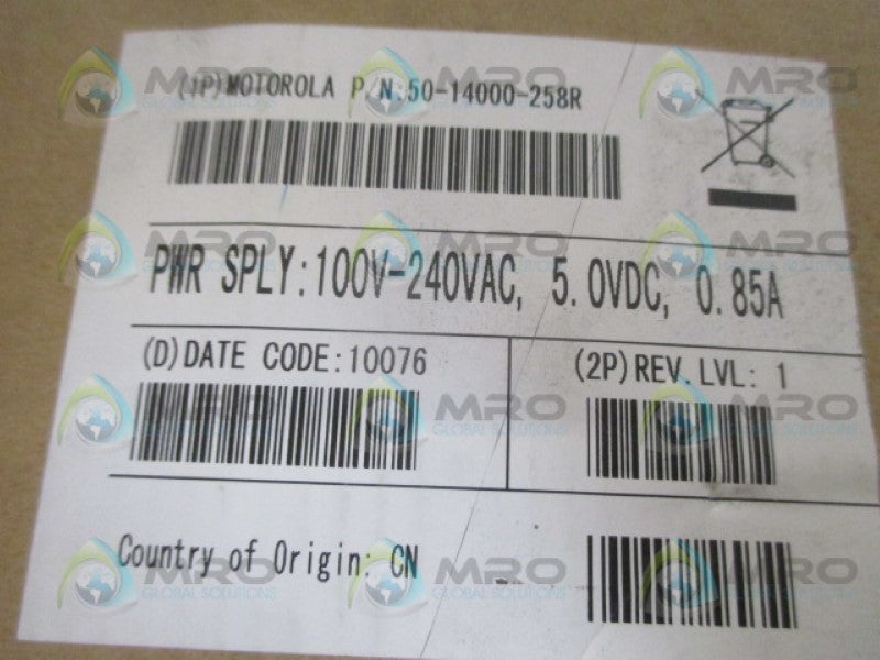 MOTOROLA 50-14000-258R POWER SUPPLY 100-240VAC NSMP