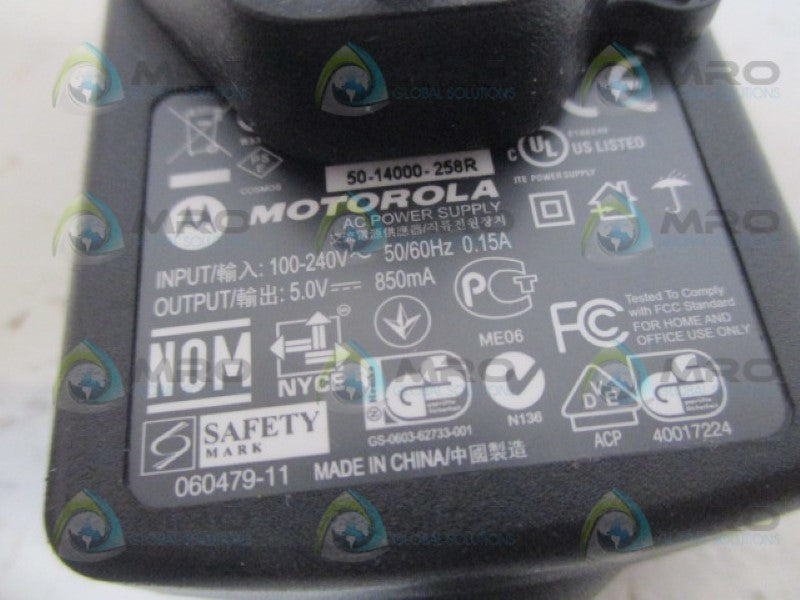 MOTOROLA 50-14000-258R POWER SUPPLY 100-240VAC NSMP